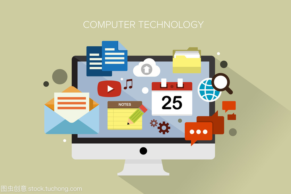 电脑科技浪潮中的计算机软件设计 创新、挑战与未来