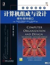 《计算机软件产品开发参考指南》 一本全面实用的开发宝典